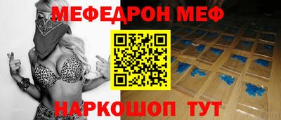 a pvp Пыть-Ях