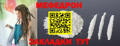 a pvp Пыть-Ях