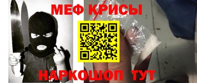 соль ск Пушкино