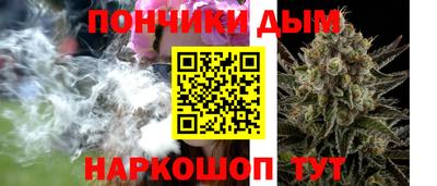 мет Рыбинск