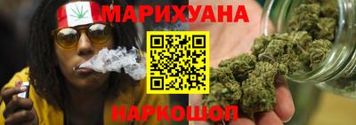 гидра Пугачёв