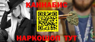 кокаин перу Рязань