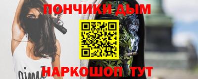 a pvp Пыть-Ях