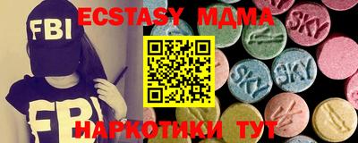 a pvp Пыть-Ях