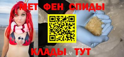 соль ск Пушкино