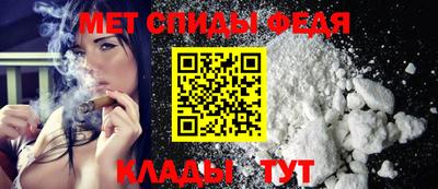 соль ск Пушкино
