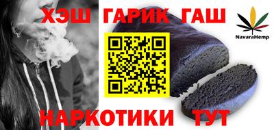 a pvp Пыть-Ях