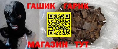 кокаин перу Рязань