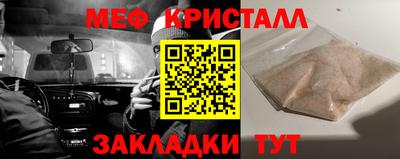 соль ск Пушкино