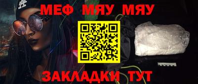 a pvp Пыть-Ях