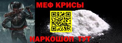 соль ск Пушкино